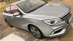 MG 5
